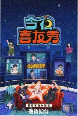 济南影视有一说一资讯配图:题库扩容公告